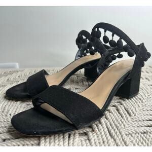 Lexi & Abbie: Pom Pom Heels